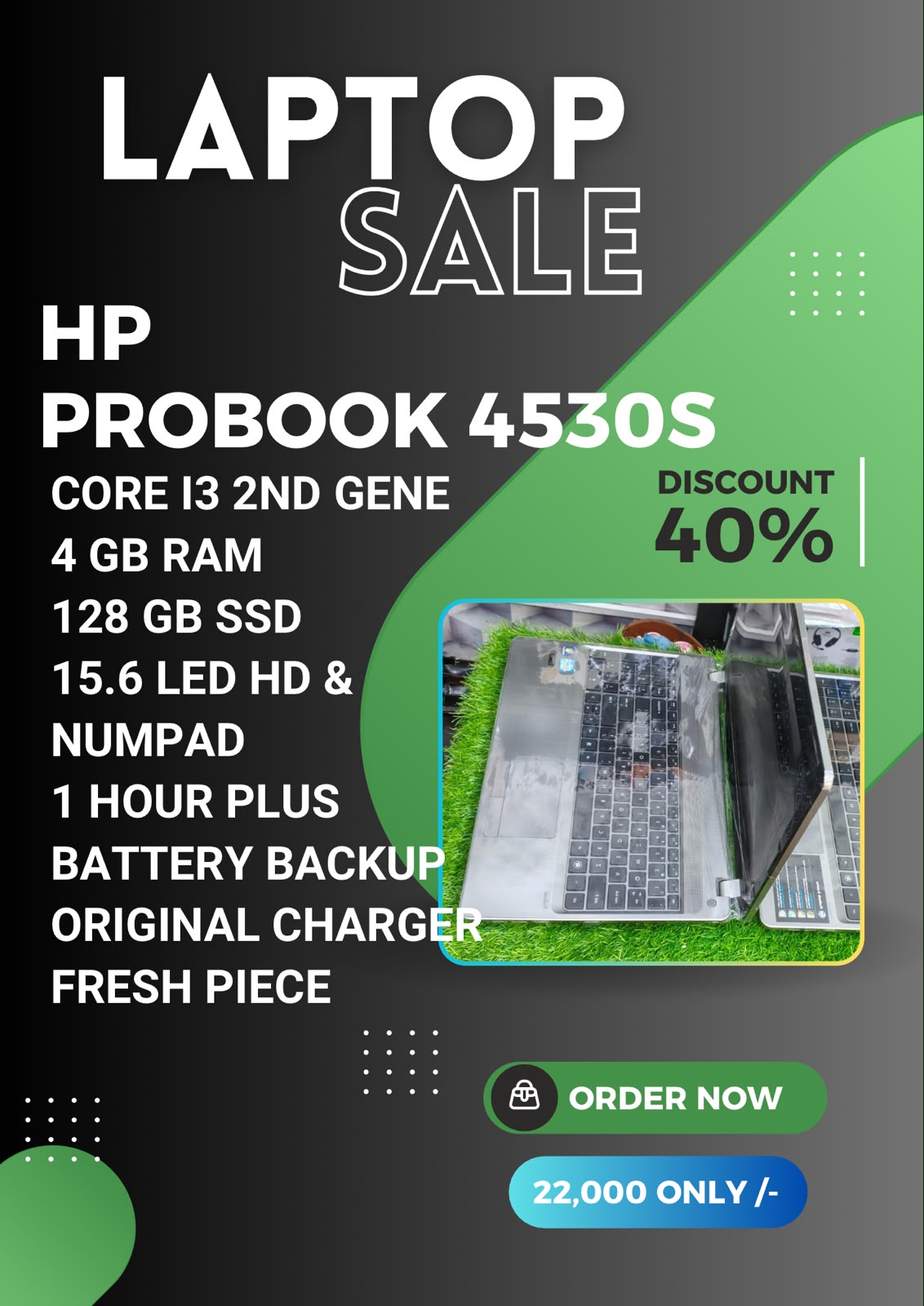 dell laptop available in good price