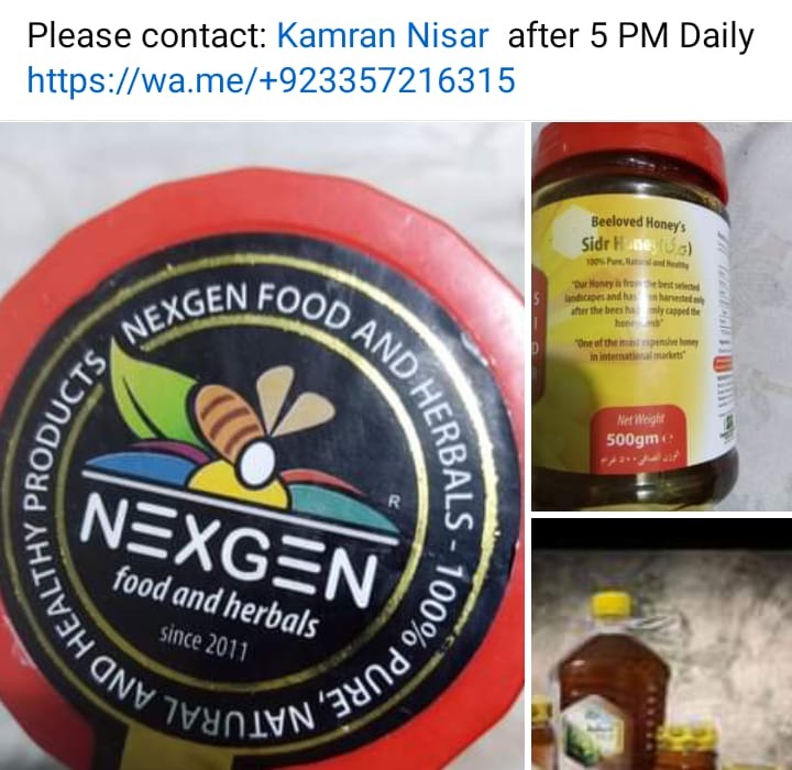 Nexgen Honey